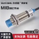 L2M金属壳接近开关传感器 M18N16P M18N16NC M18N16N L2M