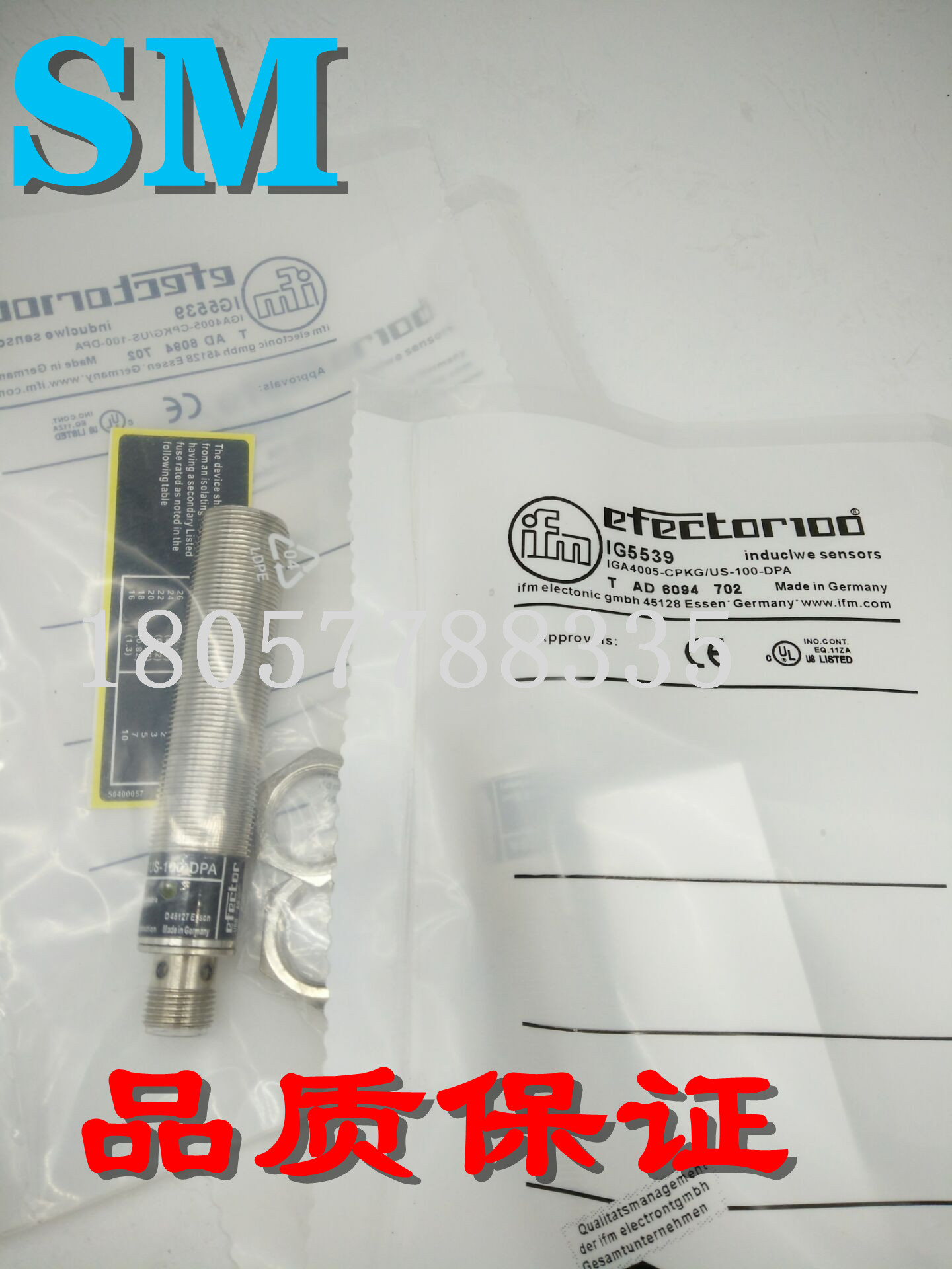 IG5560 IGA3008-ANKG/US-100-DNS接近开关电感式质保一年