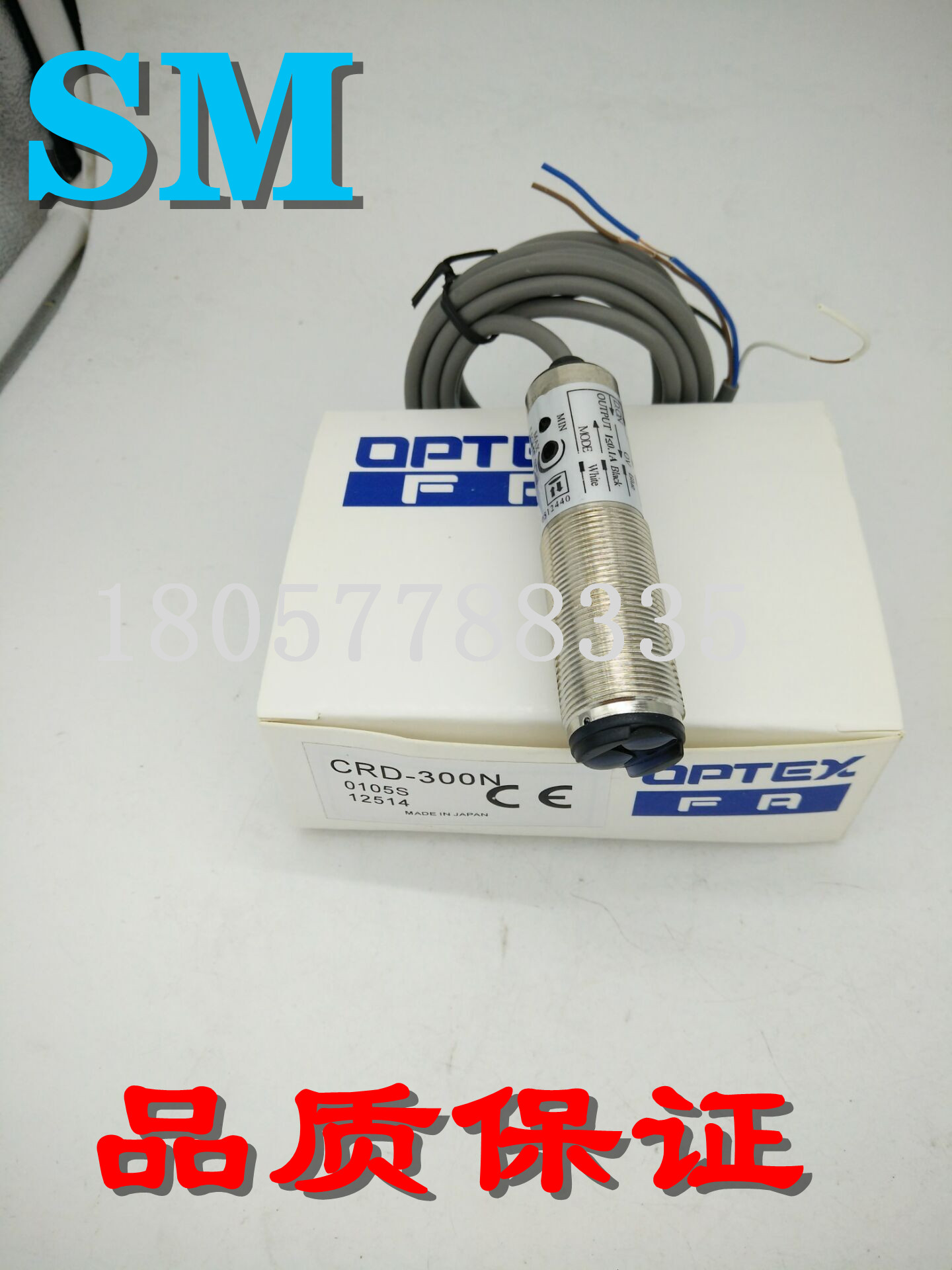 全新高品质光电开关传感器VL18-4N3140V/VTE18-4P8240V质保一年