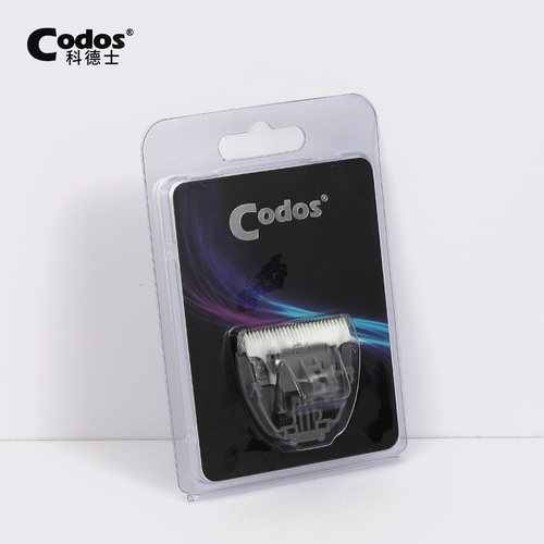 科德士原装两个包邮宠物电推剪