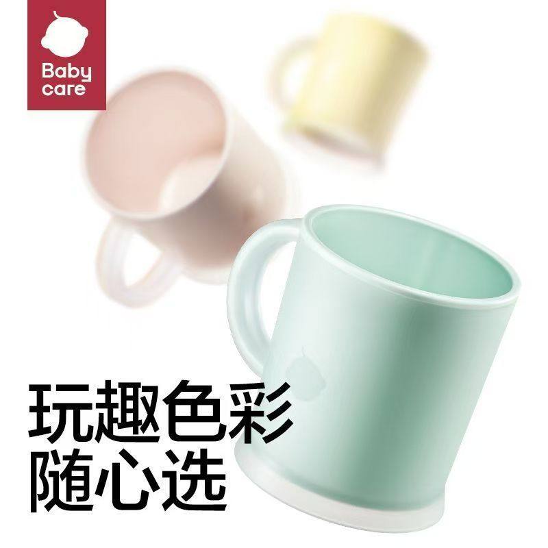 babycare宝宝牙刷杯子