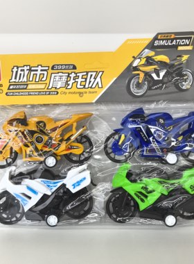 399儿童仿真模型回力城市摩托车