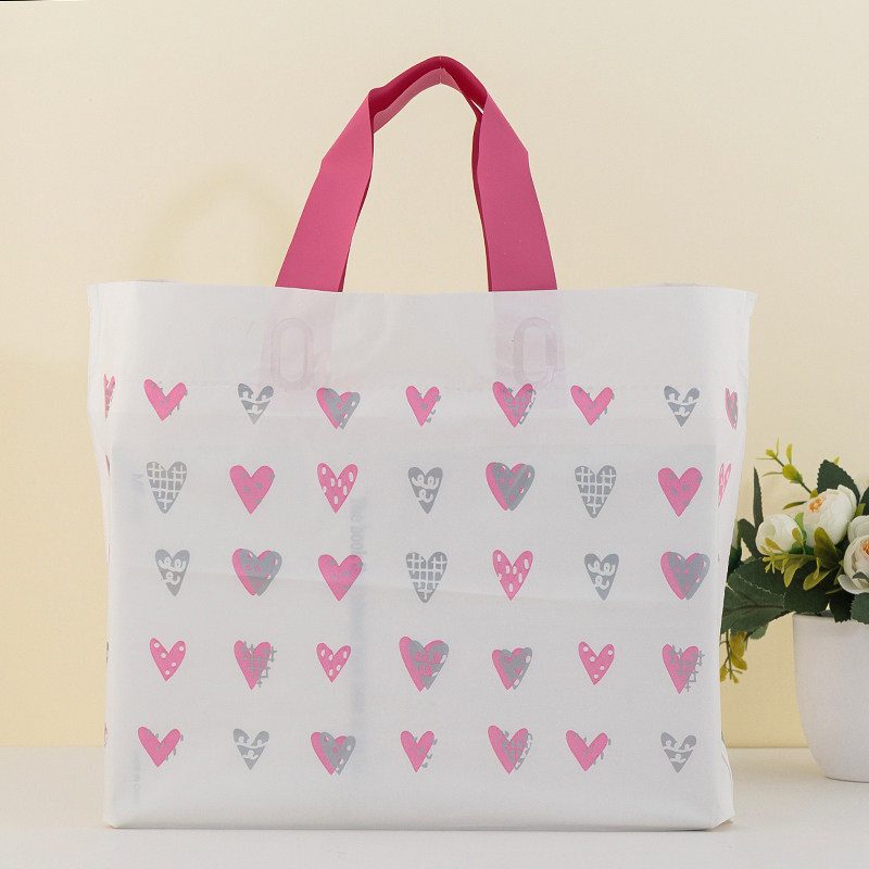 韩版爱心磨砂服装店手提塑料袋礼品袋衣服打包袋子包装购物袋定制