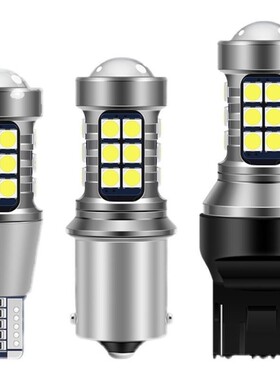 厂家直销 T15 T20 1156 1157 3030 27SMD 倒车灯 刹车灯 转向灯