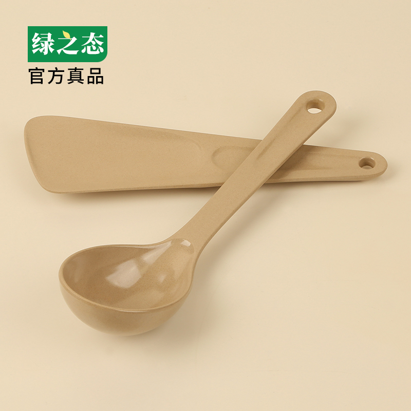 绿之态大号汤勺天然稻谷壳
