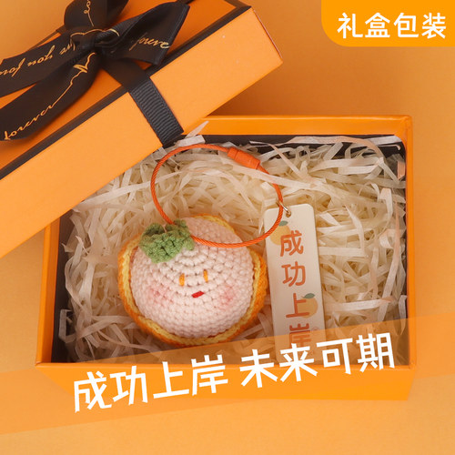手工礼物成功上岸未来可期