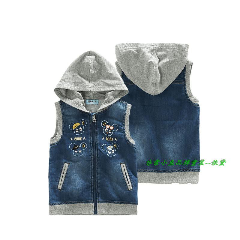 非常小鱼2018秋款童装28543男童仿牛仔带帽马甲100-140满百包邮