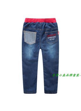 非常小鱼2018深秋冬童装38716男童仿牛仔双层裤100-140满百包邮
