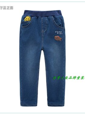 非常小鱼2018深秋冬童装38701男童仿牛仔双层绒裤100-140满百包邮