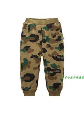非常小鱼2018冬装童装38725男童迷彩棉裤夹棉裤80-120满百包邮