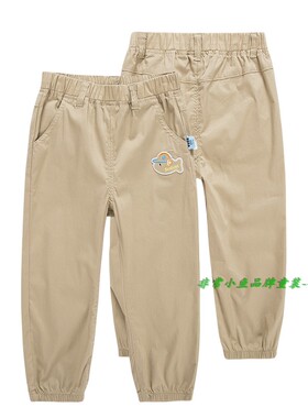 非常小鱼2019春夏童装39163男童薄梭织微弹力长裤100-140满百包邮