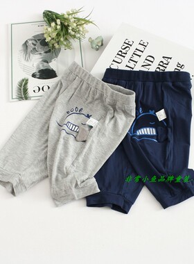 非常小鱼2019夏装39256男童仿莫代尔休闲中裤90-130码满百包邮