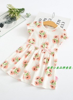 非常小鱼2019夏装29453女童针织连衣裙裙子童装90-120码满百包邮