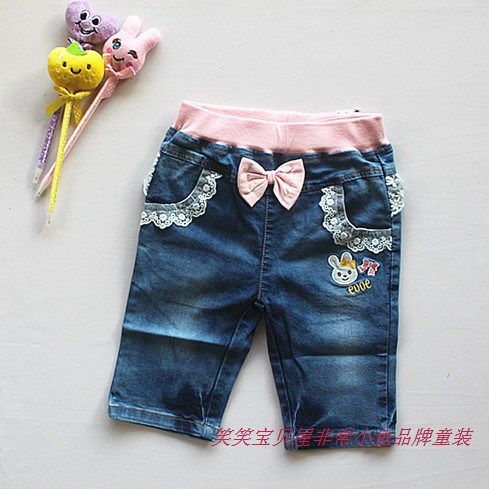 29.9起！非常小鱼夏装34507女童纯棉牛仔中裤裤子105-130满百包邮