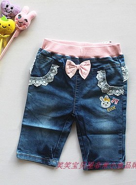 29.9起！非常小鱼夏装34507女童纯棉牛仔中裤裤子105-130满百包邮
