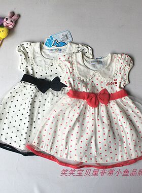 非常小鱼夏装24568女童短袖连衣裙裙子宝蓝90码包邮