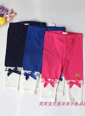 夏装女童纯棉针织打底裤裤子