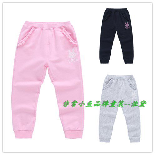 非常小鱼2018春款童装38160女童针织休闲童装裤子90-130满百包邮