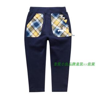 包邮 非常小鱼2017春装 130满百 37108男童纯棉针织长裤 休闲裤