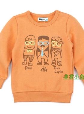 非常小鱼2017秋款童装27583男童针织起绒卫衣上衣90-130满百包邮