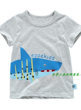 非常小鱼2018夏装28349男童针织背心短袖T恤童装90-130码满百包邮