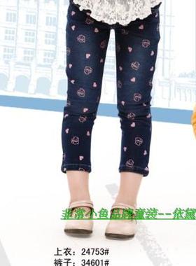 35.9！非常小鱼34601女童春秋装纯棉仿牛仔长裤90-120满百包邮