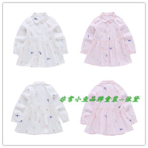 非常小鱼2018春款童装28156女童薄款衬衫打底衫90-130满百包邮