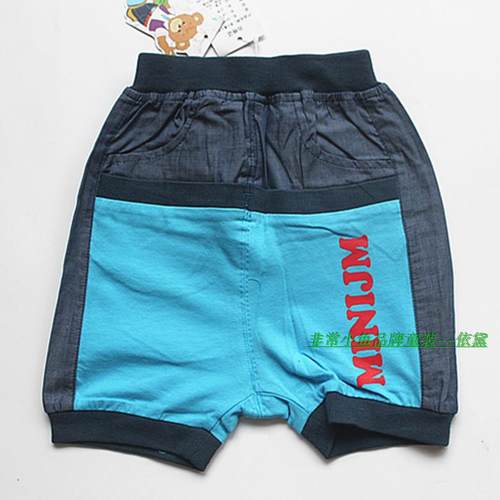 正品杰米熊夏装男童纯棉针织短裤童装裤子73-100码满百包邮
