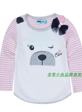 非常小鱼2016秋款童装26759女童卫T恤打底衫90-120满百包邮