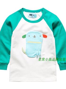 非常小鱼2017春款童装27109男童纯棉毛圈卫衣80-120满百包邮