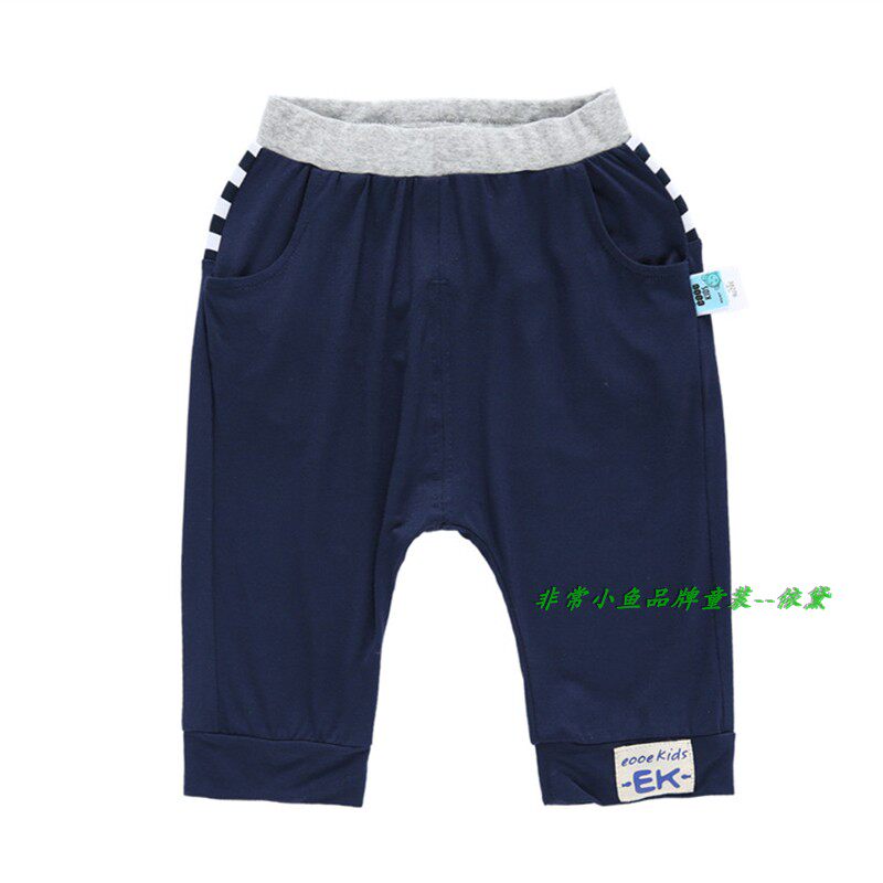 非常小鱼2018夏装38276男童仿莫代尔休闲中裤90-130码满百包邮