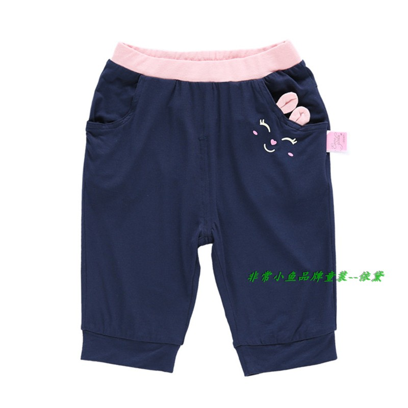 非常小鱼2018夏装38417女童仿莫代尔薄软中裤90-120码满百包邮