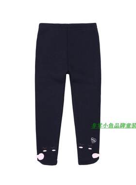 非常小鱼单层绒打底裤