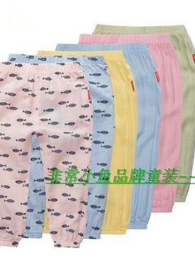 非常小鱼春夏秋童装82307男女童超薄长裤防蚊裤80-140满百包邮