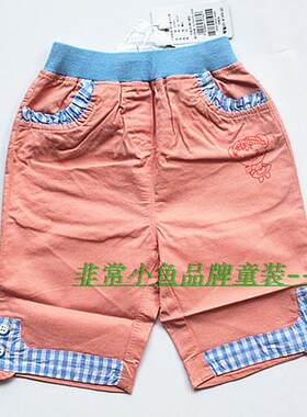 女童纯棉微弹梭织中裤满百包邮