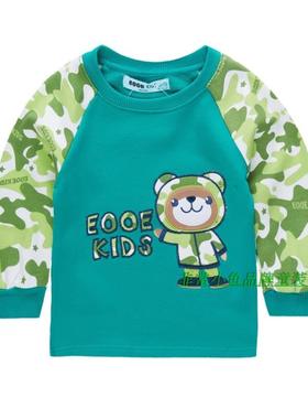 非常小鱼2016秋款童装26519男童纯棉毛圈卫衣90-100满百包邮