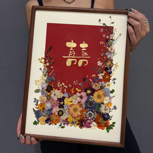 结婚新婚礼物送新人干花手工diy永生花百喜图相框创意摆件高档品