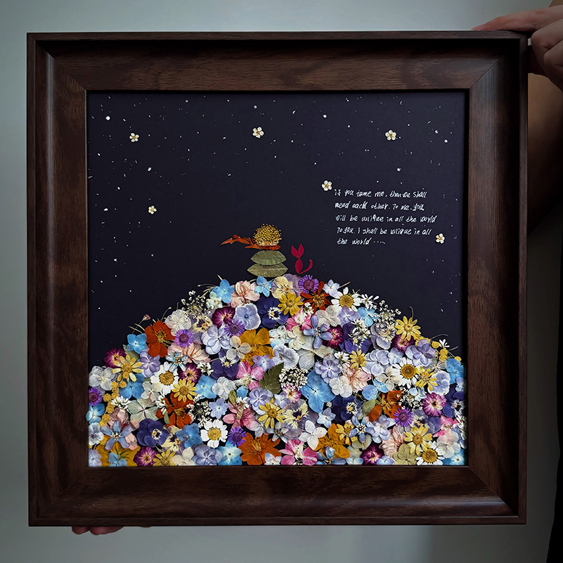 小王子玫瑰七夕送朋友闺蜜创意压花相框摆件定制系列生日礼物diy