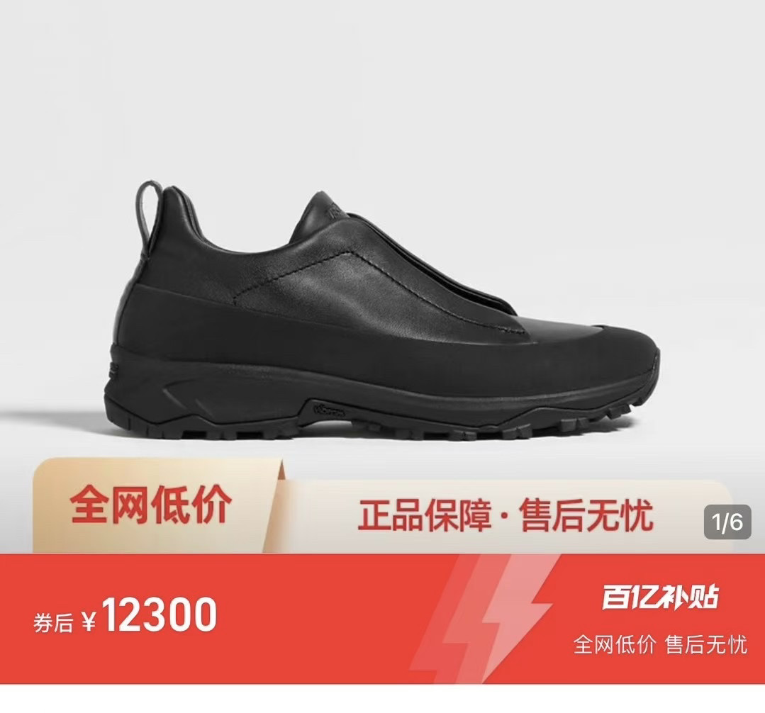 吴磊同款杰亚男鞋牛皮绒面奢华商务休闲鞋松紧带厚底运动鞋男板鞋