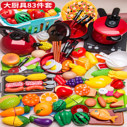 益驰女孩厨房玩具套装仿真