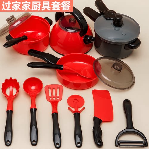 过家家宝宝做饭煮饭厨具