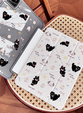 【三折+Y型】ipadair67平板ipad11保护套壳学生三折10.2寸防弯MINI轻薄2025新款pro11猫咪卡通12.9亚克力笔槽