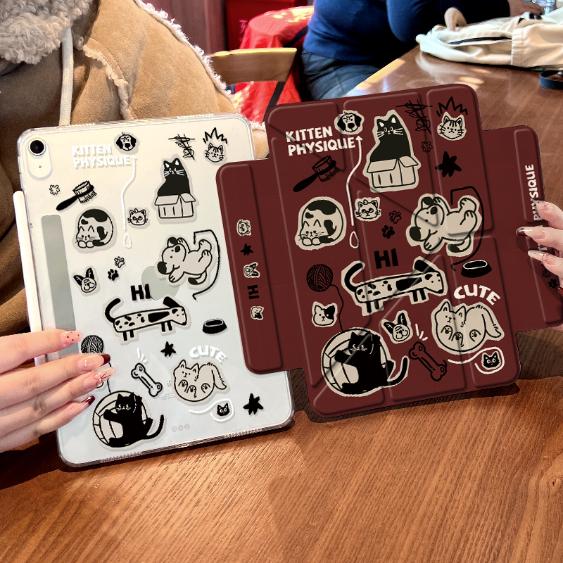 磁吸分离竖屏支撑全包防摔