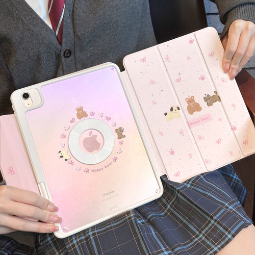 iPad苹果磁吸分离可竖屏