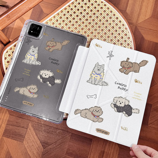 【三折+Y型】小狗苹果ipad11平板壳Air7/6保护套5/4三折a16女9代pro25款带笔槽防弯亚克力10.2/10.5英寸学生