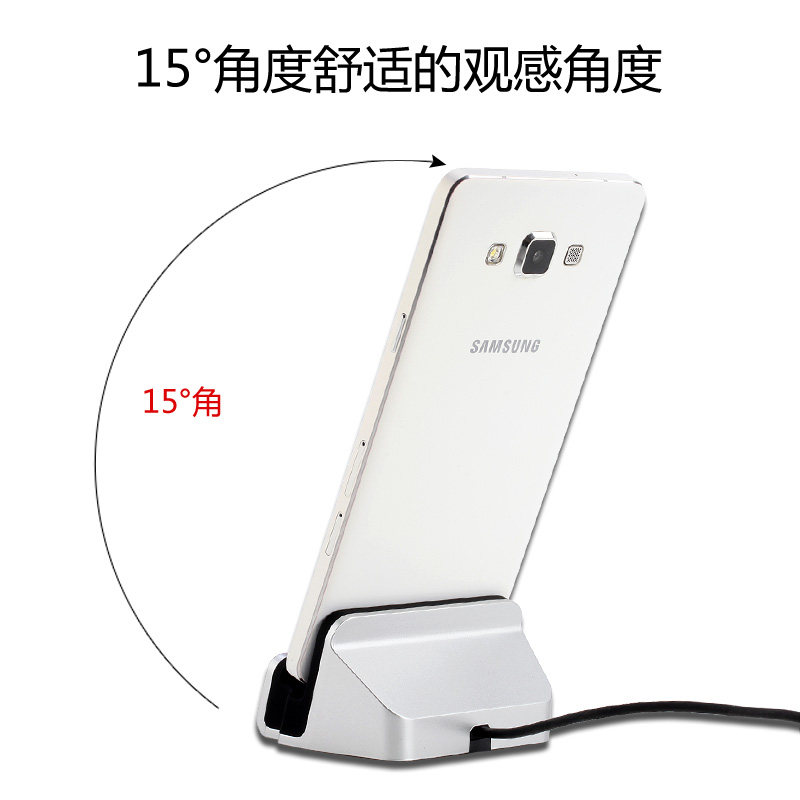 Support téléphone portable BANPA - Ref 1363275 Image 5