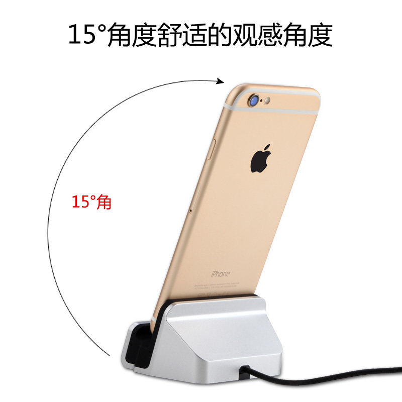 Support téléphone mobile BANPA - Ref 1363017 Image 4