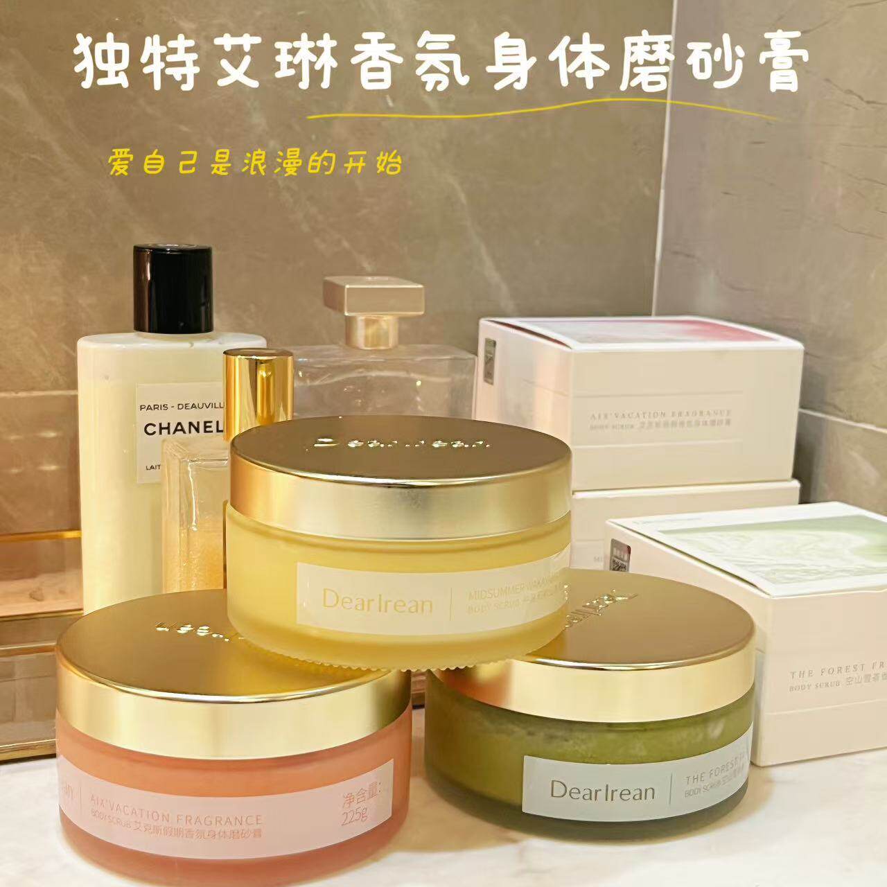 DR独特艾琳身体磨砂膏茉莉海盐沙冰质地香氛嫩肤沐浴旗舰店正品