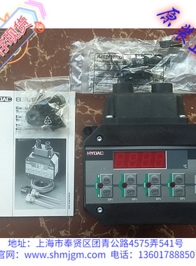 现货现货全新原装正品 HYDAC 贺德克 温度传感器 ETS1701-100-Y00