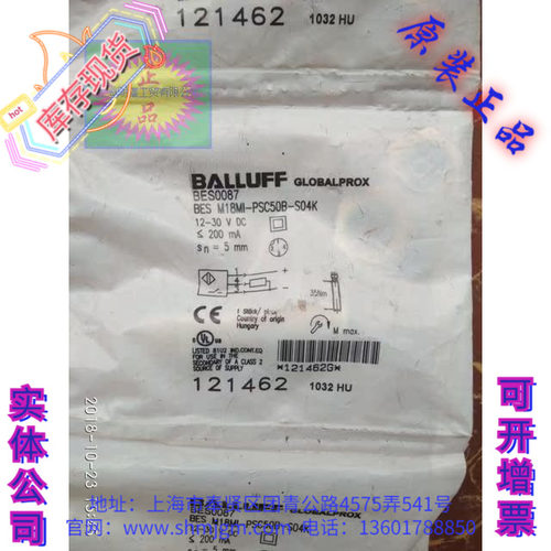 BES0087M18MI-PSC50B-S04K